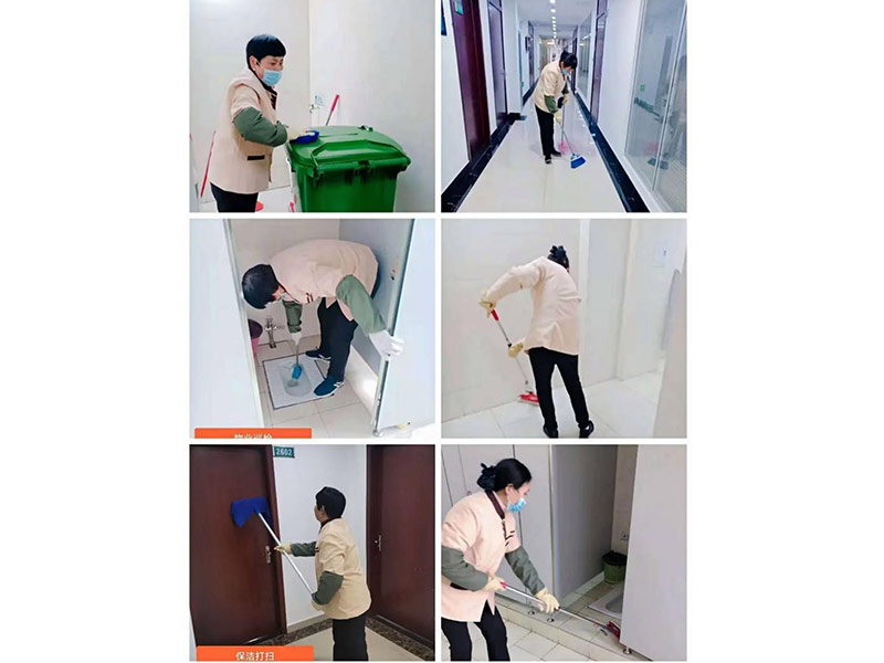 公司日常保洁