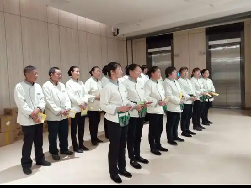 公司日常保洁托管入职项目礼仪礼节培训-(2)